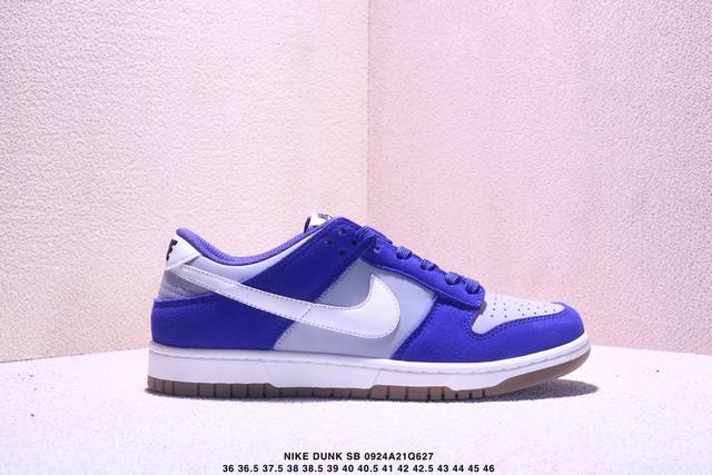 Nike Dunk Sb Low New ColorwayAs the name suggests, the Sb has classic Dunk pedig