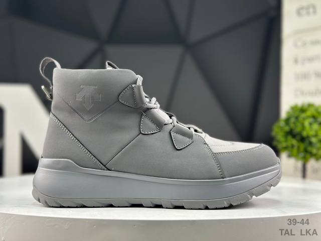 Descente Dualis comfortable and versatile non-slip wear-resistant high-top casua
