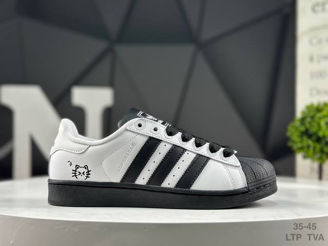Adidas Adidas Originals Superstar 2 white and black retro trend non-slip wear-r
