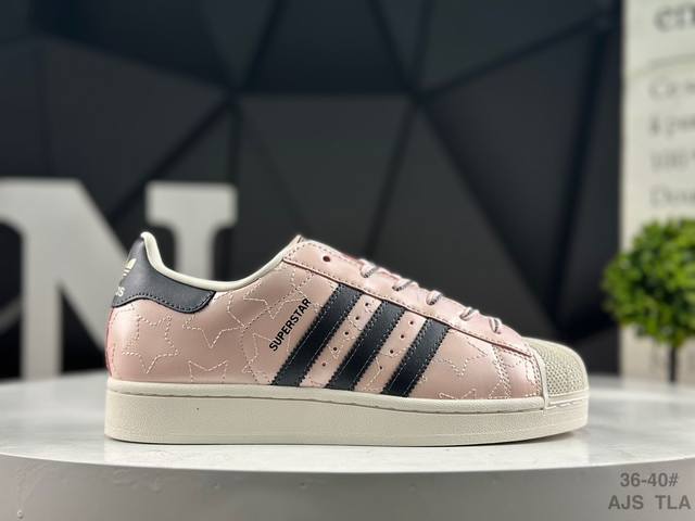 Adidas Originals Superstar Classic Shell Toe Series Low-top All-match Casual Sp