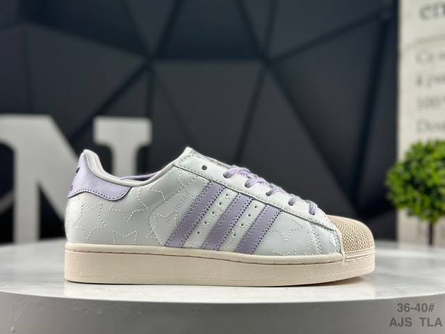 Adidas Originals Superstar Classic Shell Toe Series Low-top All-match Casual Sp