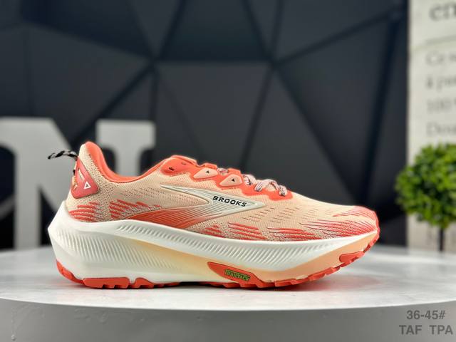 Brooks super stretch lightweight running shoes use improved engineered air mesh