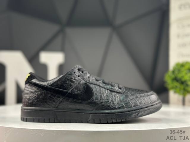 Nike Dunk Low This shoe adopts the design that has been popular in recent years