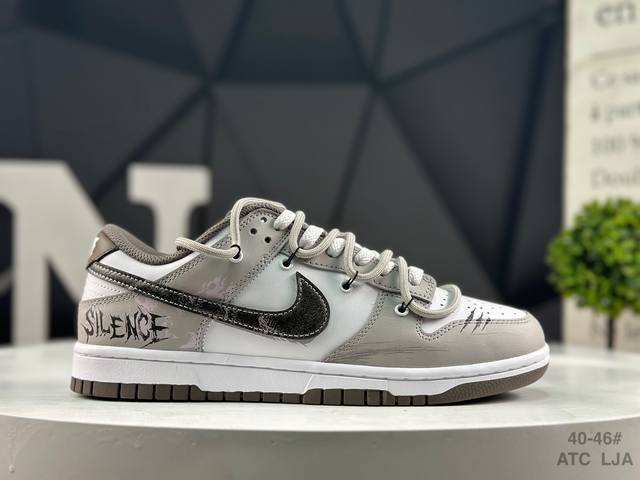 Company-level Nike SB Dunk Low lace-up anniversary high-end custom low-top casu