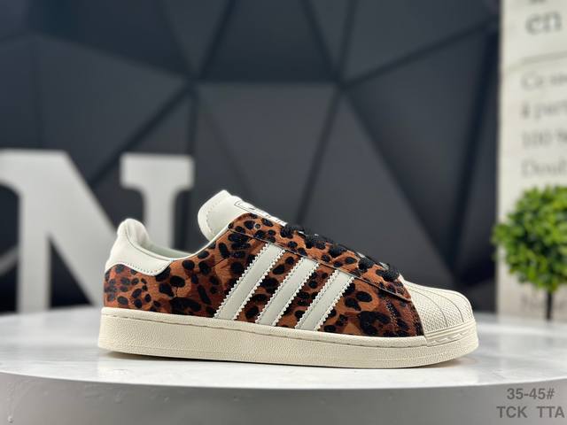 Adidas Originals Superstar Classic Shell Toe Series Low-top All-match Casual Sp