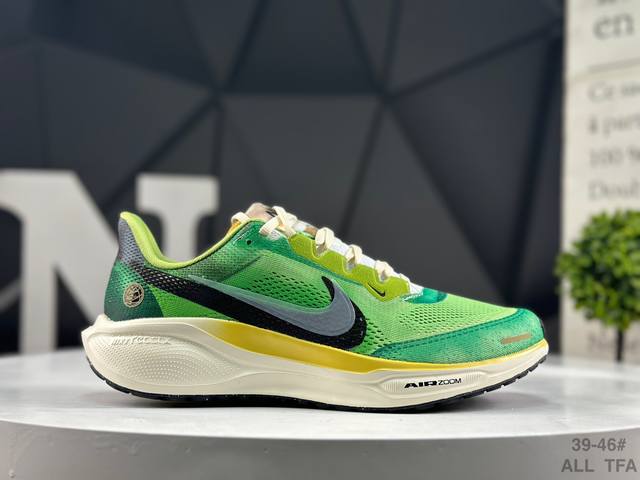 The Nike International Running Team series combines the brand's long running her