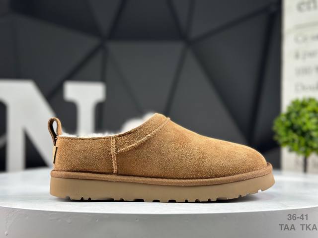 Ugg cotton slip-on snow boots are playful and versatile. These flat-soled, wool-