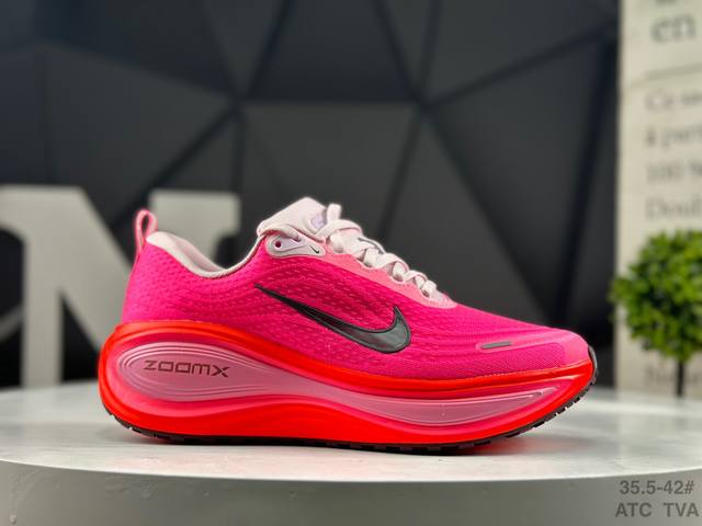 Corporate-level Nike Vomero Plus, a comfortable, shock-absorbing, and non-slip