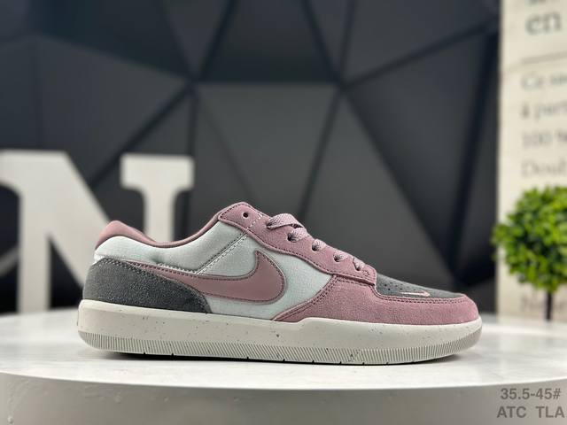 Company-level Nike Nk Sb Force 58 low-top casual sneakers Item number: Dv5477-0