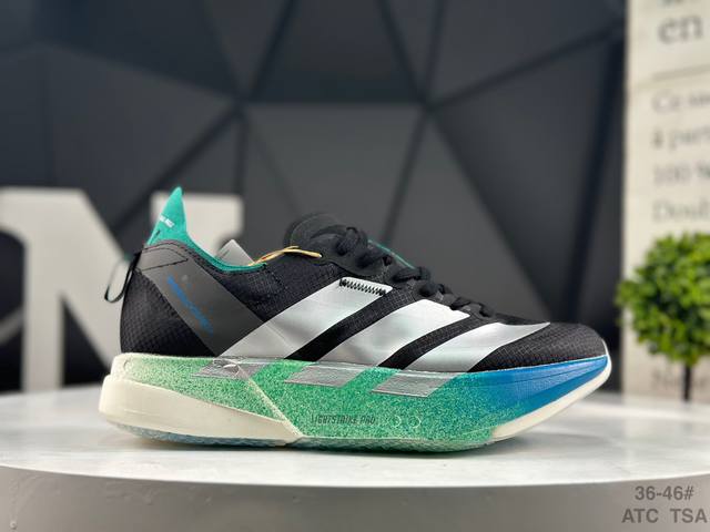 Adidas Adidas Adizero Adios pro 4 M marathon flywire jacquard lightweight breath