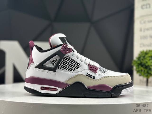 Nike Air Jordan Aj4 Retro full set of original cardboard lasts developed with or