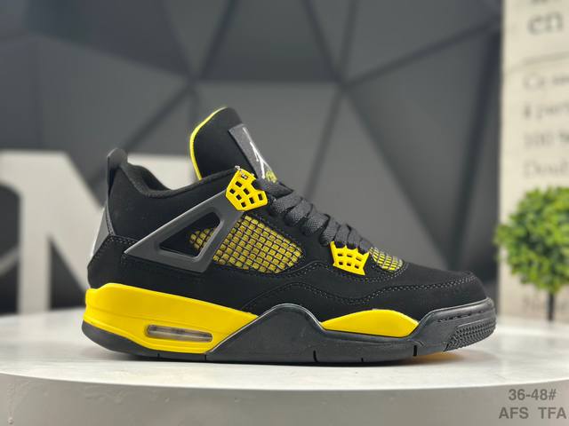 Nike Air Jordan Aj4 Retro: Full set of original cardboard lasts, specially suppl