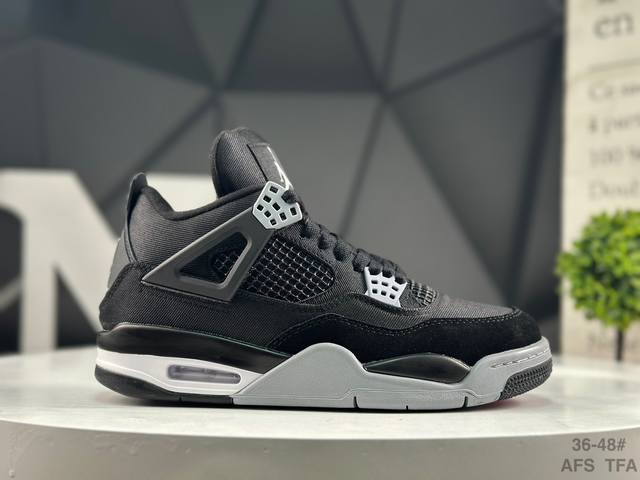 Nike Air Jordan Aj4 Retro full set of original cardboard lasts developed with or