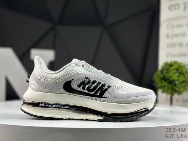 Nike Pegasus Premium Airscape. The Pegasus series is a comfortable, versatile, s