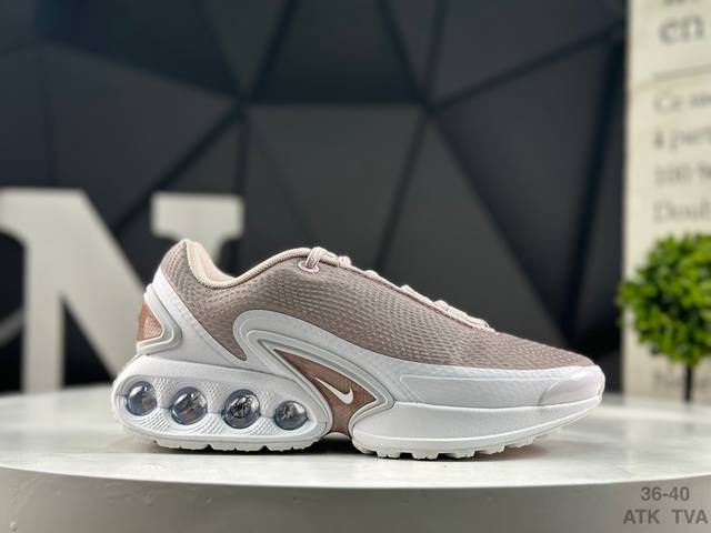Nike Air Max Dn mesh comfortable, fashionable, shock-absorbing and wear-resista