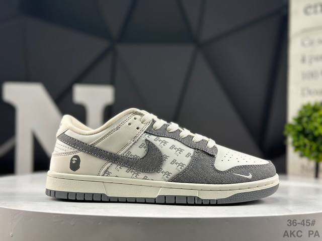 Welfare special price Nike Sb Dunk Low high-end customized low-top casual sneake