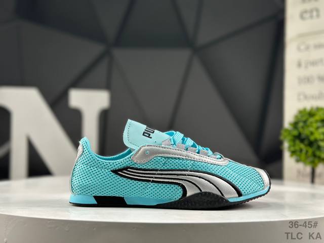 PUMA H-Street thin-soled shoes German training comfortable, fashionable, wear-re