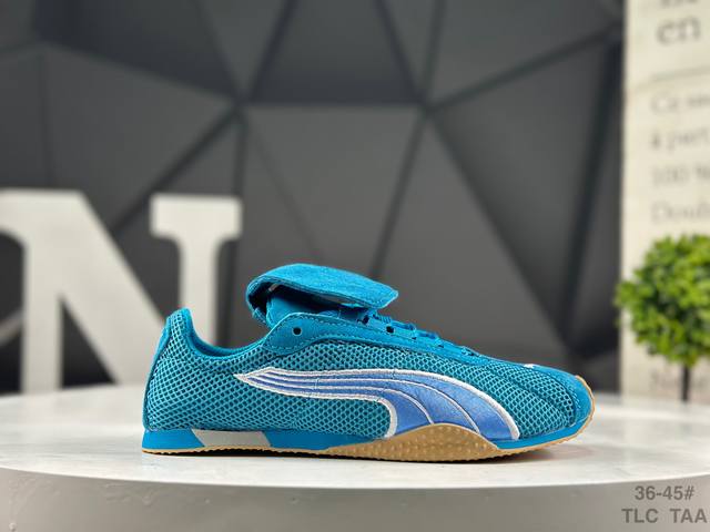 Company-level Puma H-Street thin-soled shoes German training comfortable, fashio