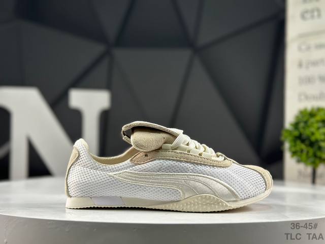 Company-level Puma H-Street thin-soled shoes German training comfortable, fashi