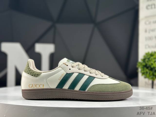 Adidas Samba Og Samba Dexun sneakers with a three-dimensional Samba gold-stampe