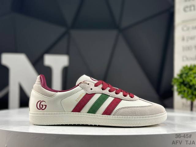 Adidas Samba Og Samba Dexun sneakers with a three-dimensional Samba gold-stampe