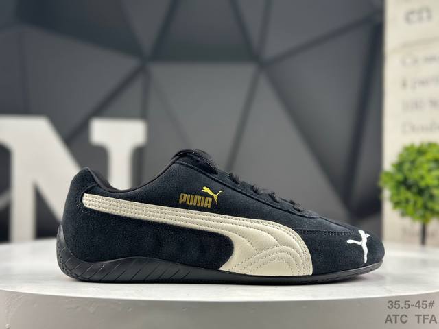 Puma Speedcat Faded Og Puma Roma Amor series retro sports leisure racing runnin