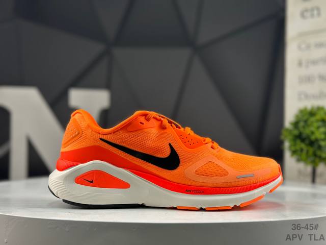 Nike Structure 26 Moon Landing Pegasus Marathon Jogging Shoes Item No. Hj 2 800