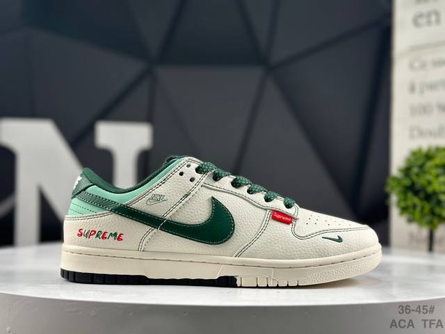 Overseas hit limited edition sale! Company-level Nike Sb Dunk Low "Sup Series B