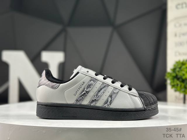 Adidas Originals Superstar Classic Shell Toe Series Low-top All-match Casual Sp