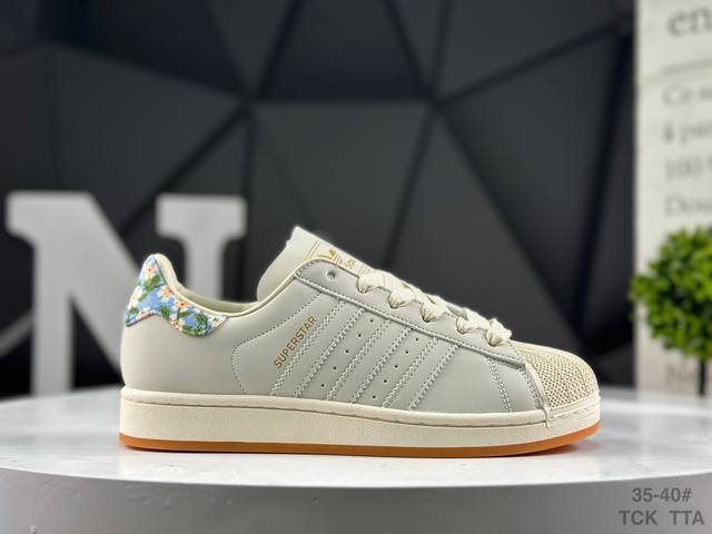 Adidas Originals Superstar Classic Shell Toe Series Low-top All-match Casual Sp