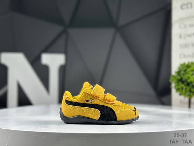 Premium children's shoes Puma Speedcat The Open Yy Puma non-slip wear-resistant