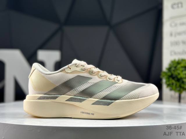 Adidas Adizeroevoid Sl M Lightweight Running ShoesAdidas running shoe designs ha