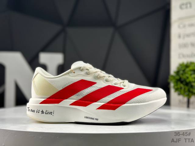 Adidas Adizeroevoid Sl M Lightweight Running ShoesAdidas running shoe designs ha