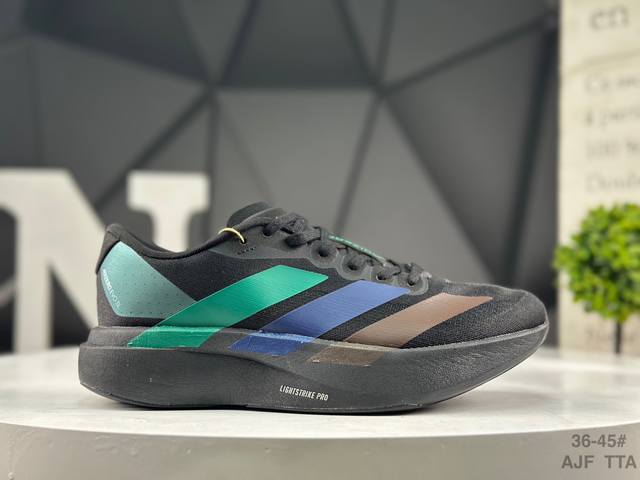 Adidas Adizeroevoid Sl M Lightweight Running ShoesAdidas running shoe designs ha