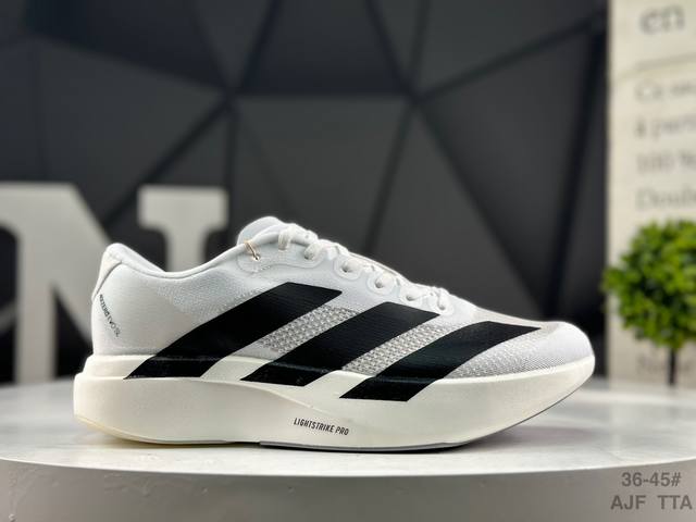 Adidas Adizeroevoid Sl M Lightweight Running ShoesAdidas running shoe designs ha