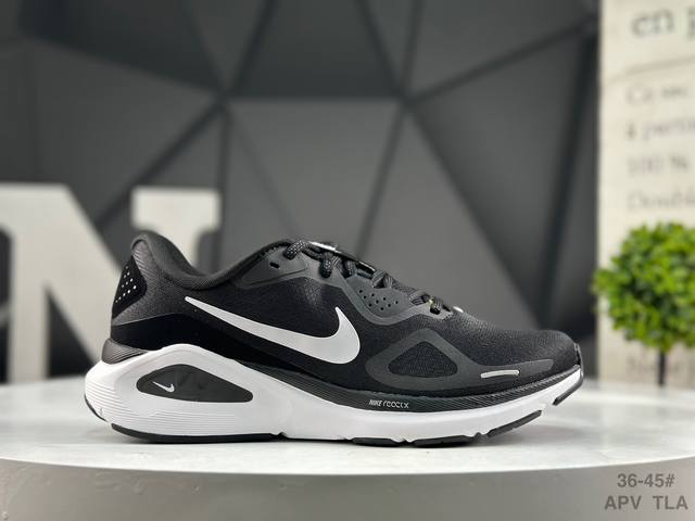 Nike Structure 26 Moon Pegasus Marathon Running Shoes Item No. Hj 02 Size: As s