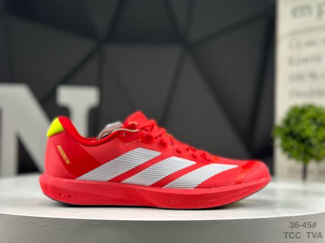 Adidas Adizerobk Marathon Flyline Jacquard Lightweight Breathable Casual Sports