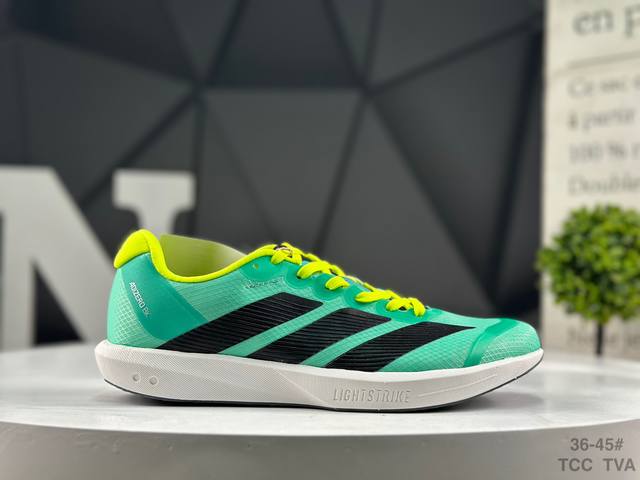 Adidas Adizerobk Marathon Flyline Jacquard Lightweight Breathable Casual Sports