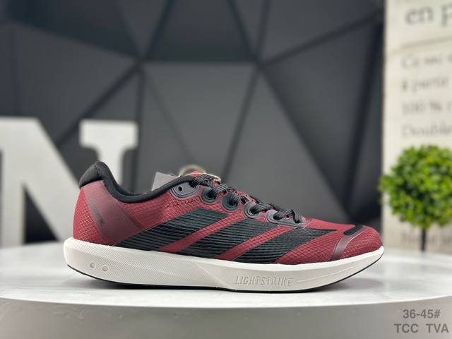 Adidas Adizerobk Marathon Flyline Jacquard Lightweight Breathable Casual Sports