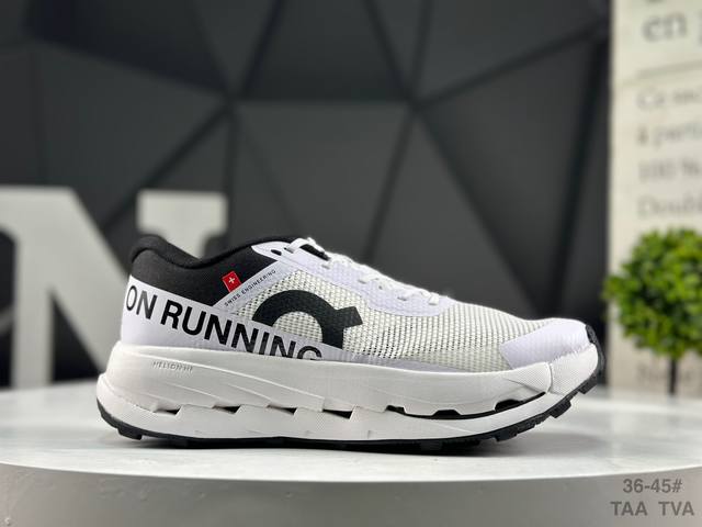 On Cloudultra 3 lightweight, comfortable, breathable, and cushioned running shoe
