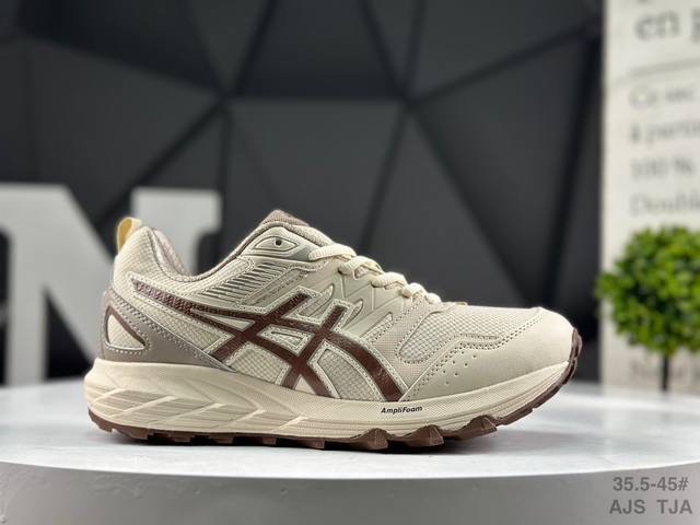 ASICS Gel-Sonoma CN Lightweight, Comfortable, Durable, Breathable, Low-Top Retr