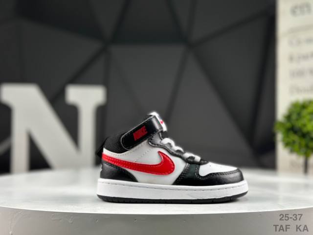 Premium children's shoes Nike Court Borough Low 2 college series high-top casua