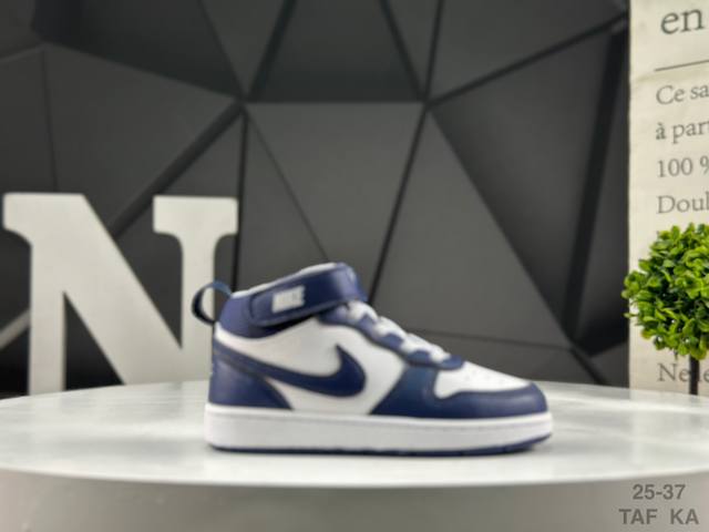 Premium children's shoes Nike Court Borough Low 2 college series high-top casua