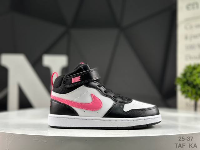 Premium children's shoes Nike Court Borough Low 2 college series high-top casua