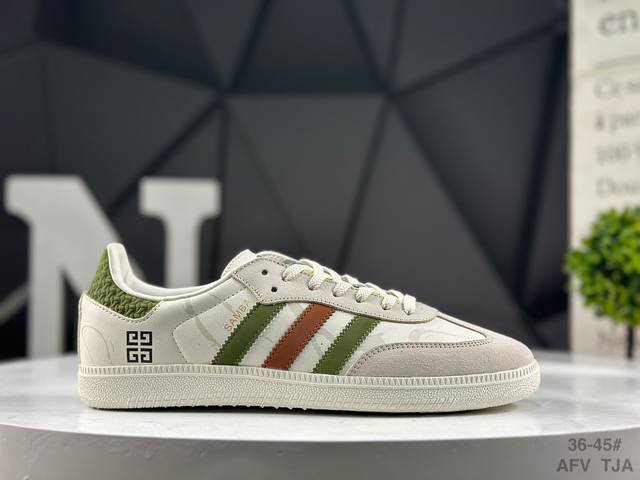 Adidas Samba Og Samba Dexun sneakers with a three-dimensional Samba gold-stampe