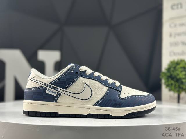 Nike Supreme x Nike Dunk Low Dark Blue This model breaks the constraints of tra