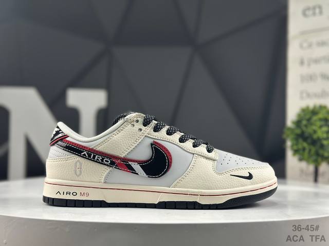 Overseas hit limited edition sale! Company-level Nike Sb Dunk Low "Dunk-Wenjie