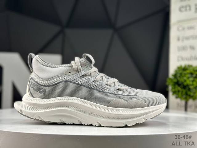 Corporate-grade Hoka M Kawana Mid mesh fabric professional performance shock-ab