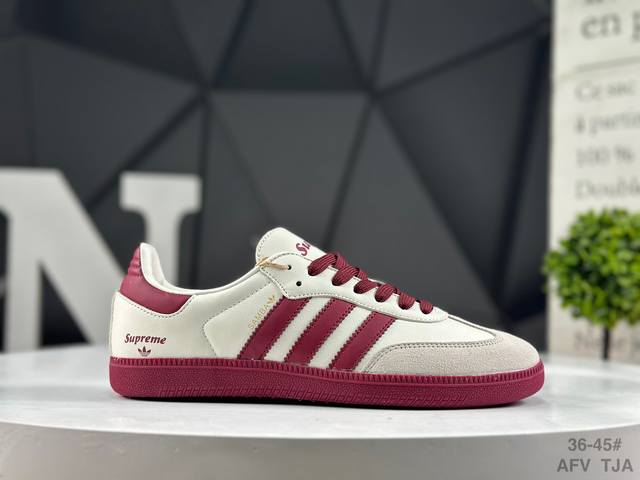 Adidas Samba Og Samba Dexun sneakers with a three-dimensional Samba gold-stampe