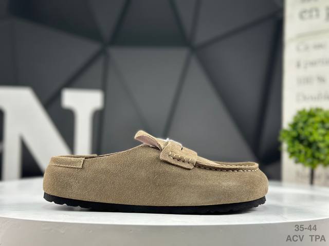 Birkenstock slip-on series brown suede. Made in Guangdong, this shoe features so